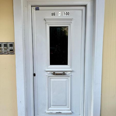 City Centre Apartment Патра Экстерьер фото